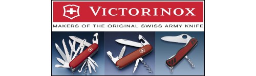 Складные ножи VICTORINOX (Швейцария)