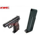 Обойма для KWC KMB44 Makarov(Blowback) пневматического пистолета