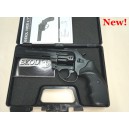 Револьвер Флобера Voltran Ekol Viper 4.5" Black, кал. 4мм.
